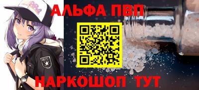 MDMA Premium VHQ Ирбит
