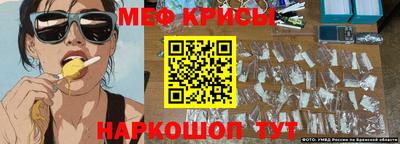 ГАЛЛЮЦИНОГЕННЫЕ ГРИБЫ Ипатово
