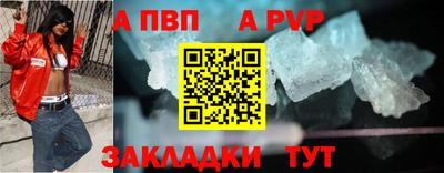 прущие крисы Изобильный