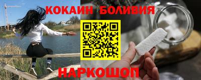 MDMA Premium VHQ Ирбит