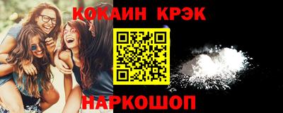 ГАЛЛЮЦИНОГЕННЫЕ ГРИБЫ Ипатово