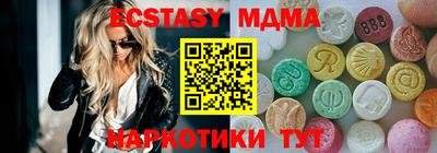 прущие крисы Изобильный