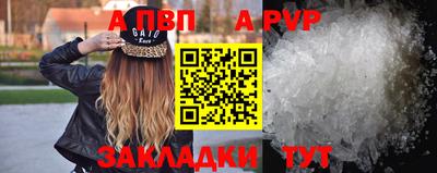 ГАЛЛЮЦИНОГЕННЫЕ ГРИБЫ Ипатово