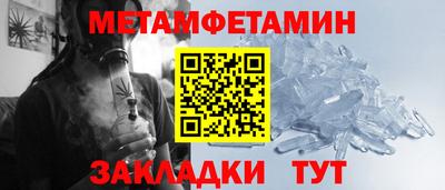 MDMA Premium VHQ Ирбит