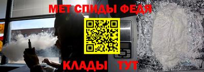 прущие крисы Изобильный