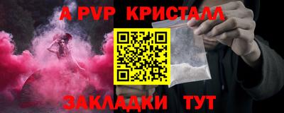 ГАЛЛЮЦИНОГЕННЫЕ ГРИБЫ Ипатово