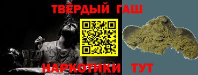 ГАЛЛЮЦИНОГЕННЫЕ ГРИБЫ Ипатово